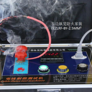 你家的線“好貴”——是的，是因為好所以貴！