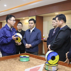 一份責(zé)任，一份正義—— 縱覽集團被推選為見義勇為基金會首屆理事長單位 ... ... ...  ...
