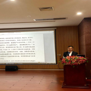 外爭市場，內抓管理——縱覽集團2019年度總結工作大會在多功能廳圓滿完成 ... ...