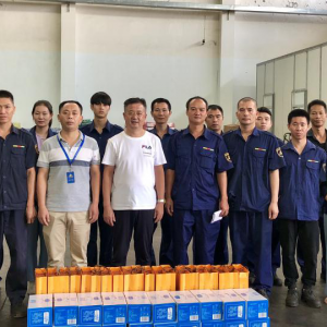 凝心聚力，心系員工，中秋送情——縱覽集團(tuán)為員工發(fā)放中秋福利 ... ... ...