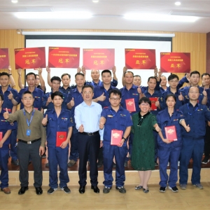 質(zhì)量在我手中，客戶在我心中 ——縱覽集團(tuán)2020年質(zhì)量活動月總結(jié)大會圓滿成功 ...