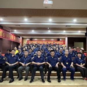 熱烈祝賀縱覽線纜集團(tuán)2021年首屆體育運動會頒獎儀式圓滿成功 ... ... ...