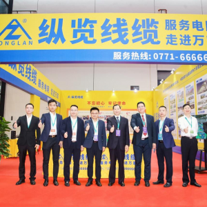 共享RCEP新機(jī)遇 共創(chuàng)行業(yè)新未來(lái)——我司受邀參加中國(guó)—東盟建筑業(yè)合作與發(fā)展論壇、2022中國(guó)—東盟建筑業(yè)暨高品質(zhì)人居環(huán)境博覽會(huì) ...